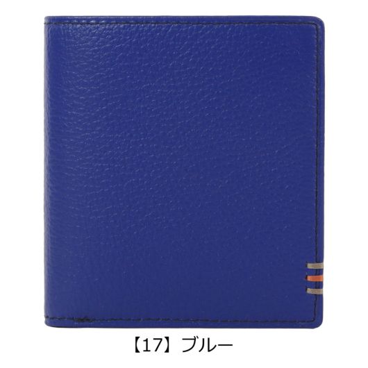 【17】ブルー