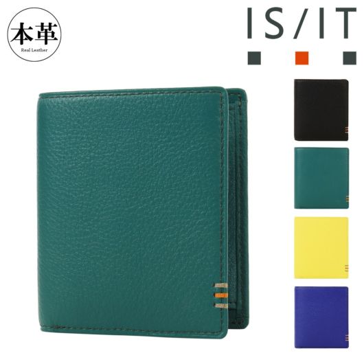 イズイット 財布 二つ折り 二つ折り財布 メンズ  札入れ 小銭入れ Tender テンダー 970604 <br>ISIT IS/IT コンパクト ミニウォレット サイフ 本革 牛革 レザー