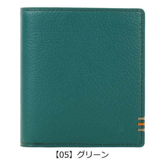 【05】グリーン