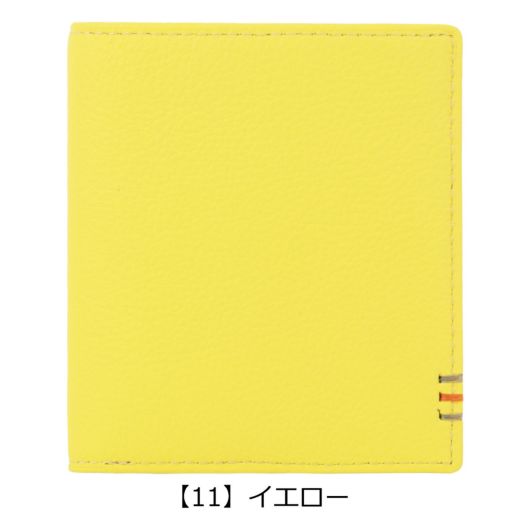 【11】イエロー