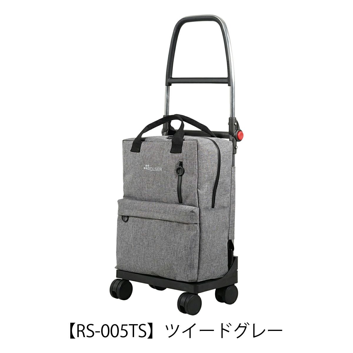 【RS-005TS】ツイードグレー