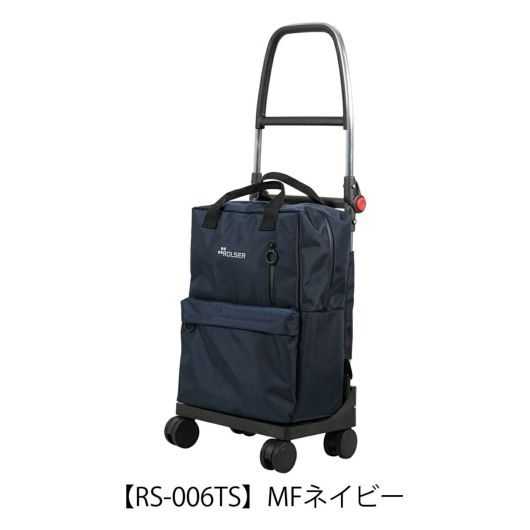 ロルサー キャリーカート リュック バックパック ショッピングカート