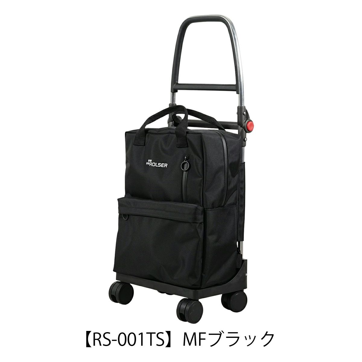 【RS-001TS】MFブラック