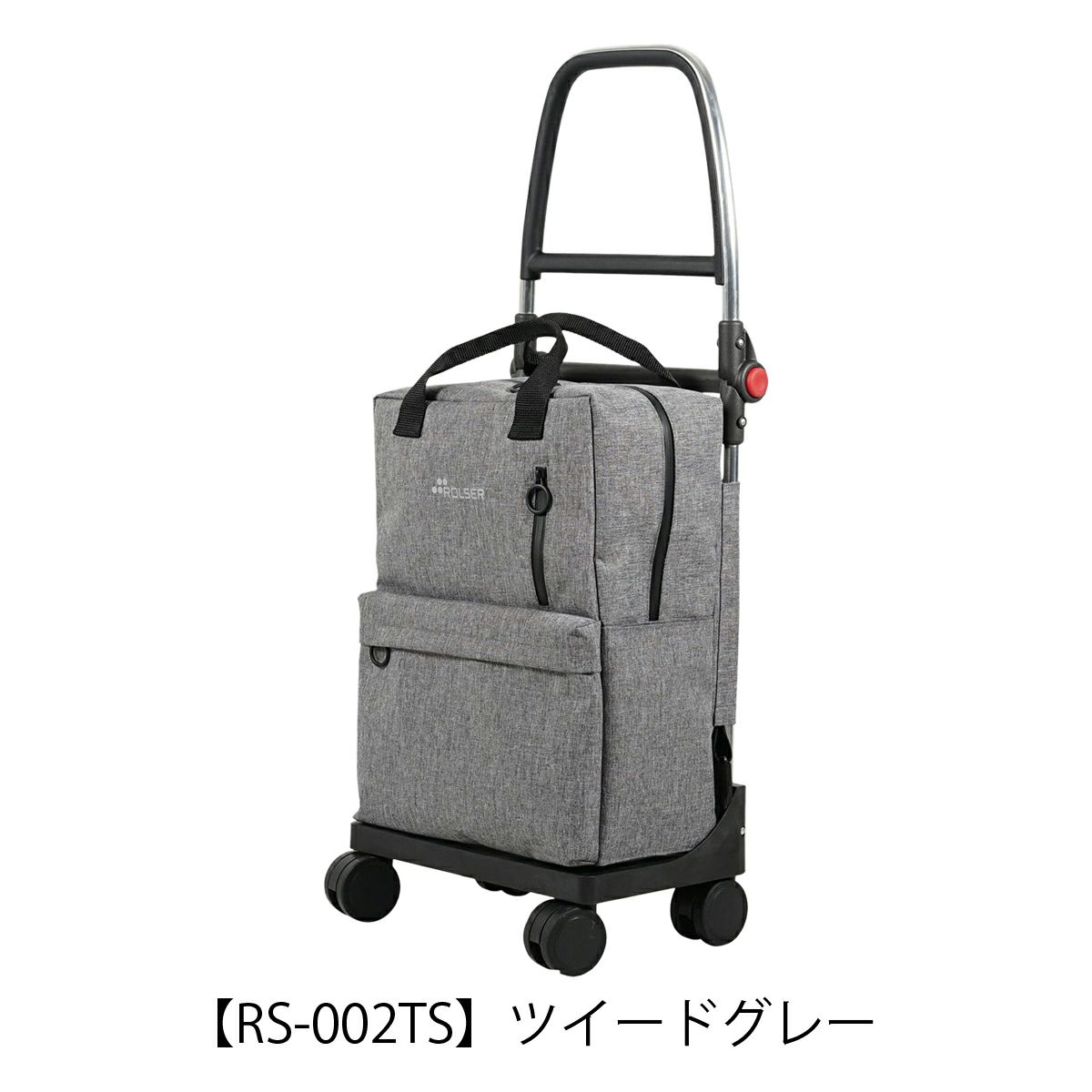 【RS-002TS】ツイードグレー