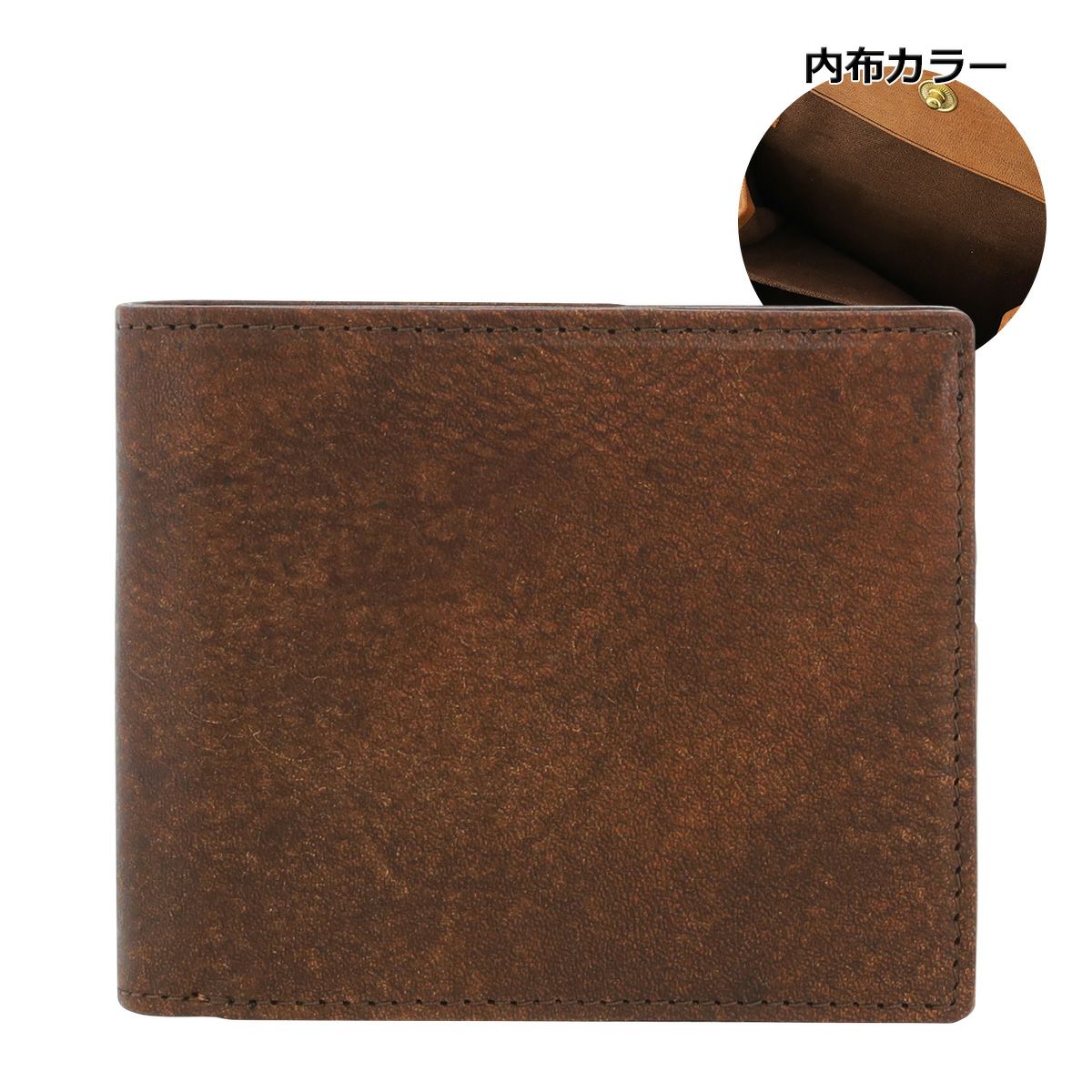 ブラウン
