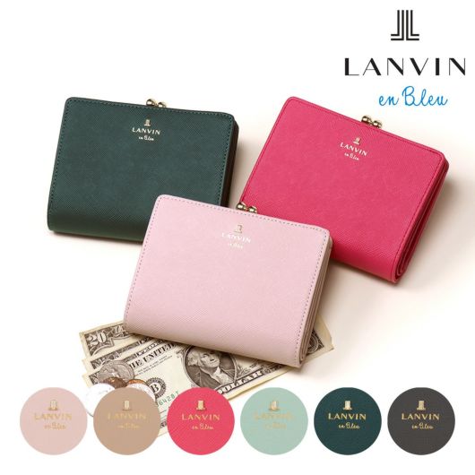 新品 LANVIN en Bleu 長財布 ベルシー ピンク キルティング 新品 LANVIN en Bleu 長財布 ベルシー ピンク キルティング