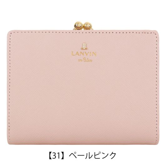 【31】ペールピンク