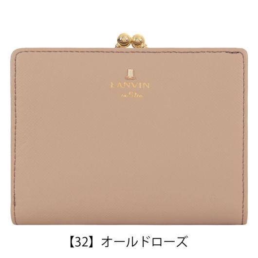 ランバンオンブルー 二つ折り財布 がま口 本革 レディース