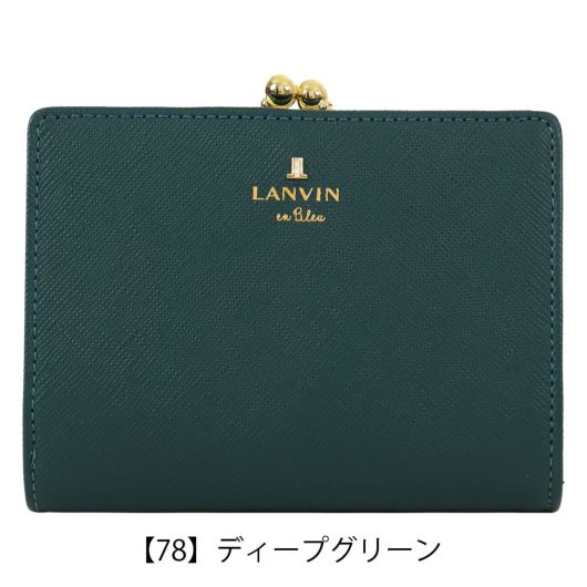 ランバンオンブルー 二つ折り財布 がま口 本革 レディース