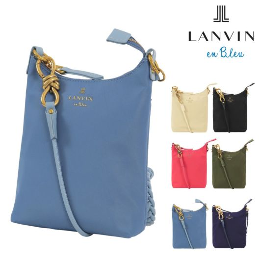 【使い勝手抜群♪】LANVIN en Bleu バッグ LANVIN en Bleu 最大42% 7/17限定 ランバンオンブルー バッグ