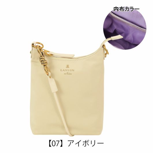 ランバンオンブルー ショルダーバッグ レディース コロレ 484580