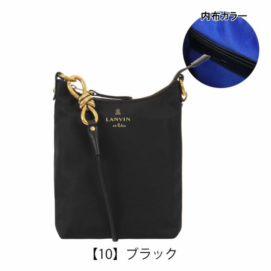 【10】ブラック