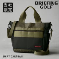 新品　BRIEFING ブリーフィング 2WAY CART カートバッグ 日本正規品】BRIEFING ブリーフィング GOLF CS SERIES 2WAY CART