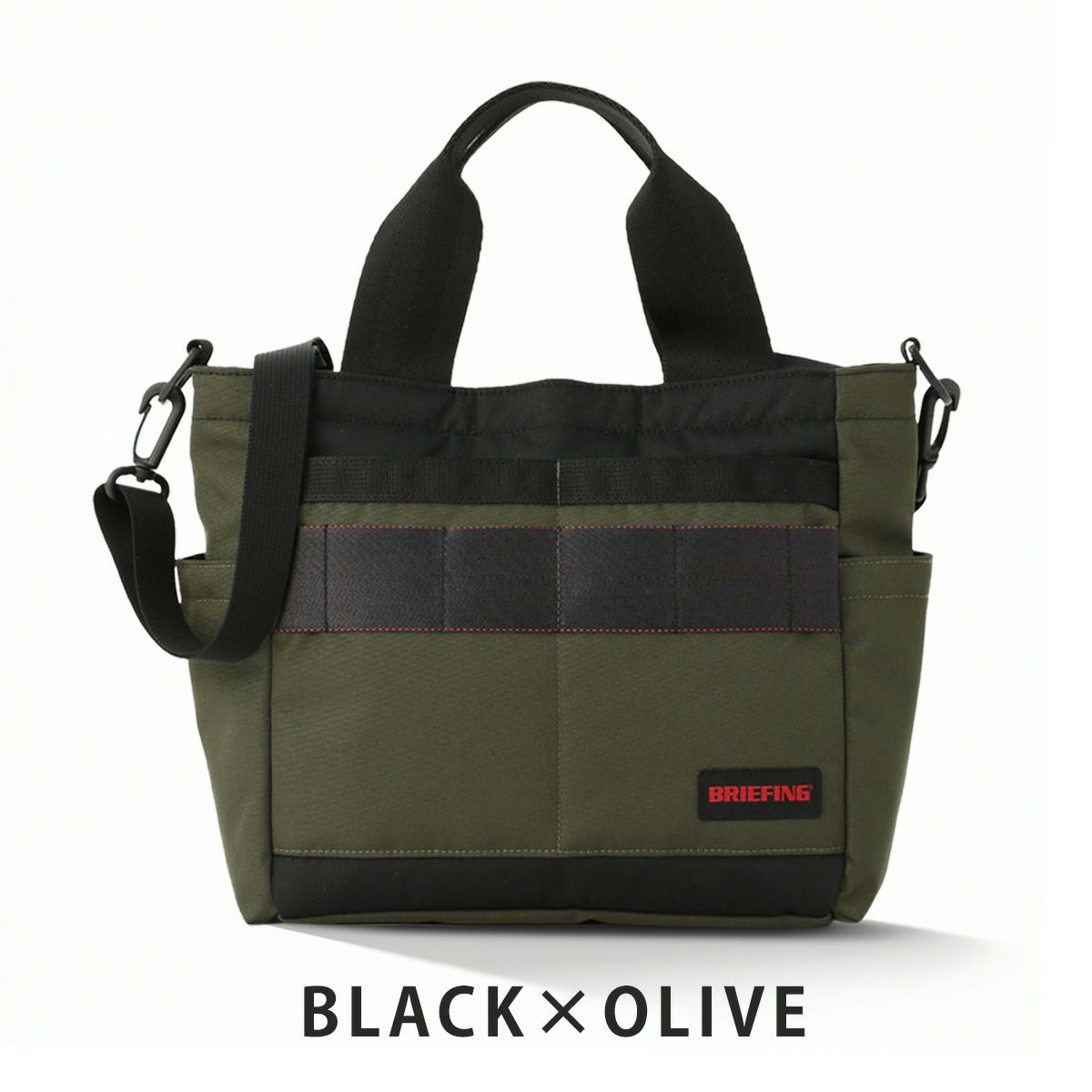 【173】BLACK×OLIVE