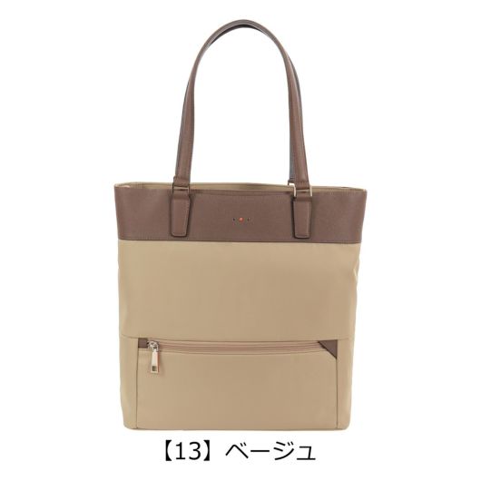 【13】ベージュ