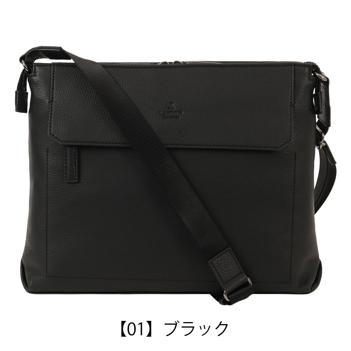 【01】ブラック