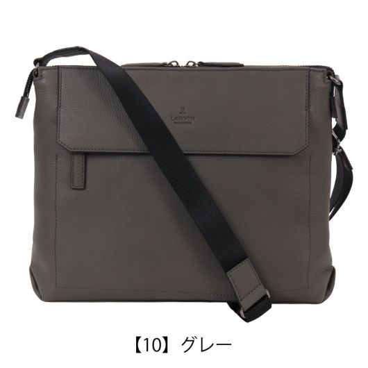 ランバンオンブルー A4 ショルダーバッグ Cannes カンヌ 285113 バッグ