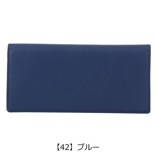 【52】グリーン