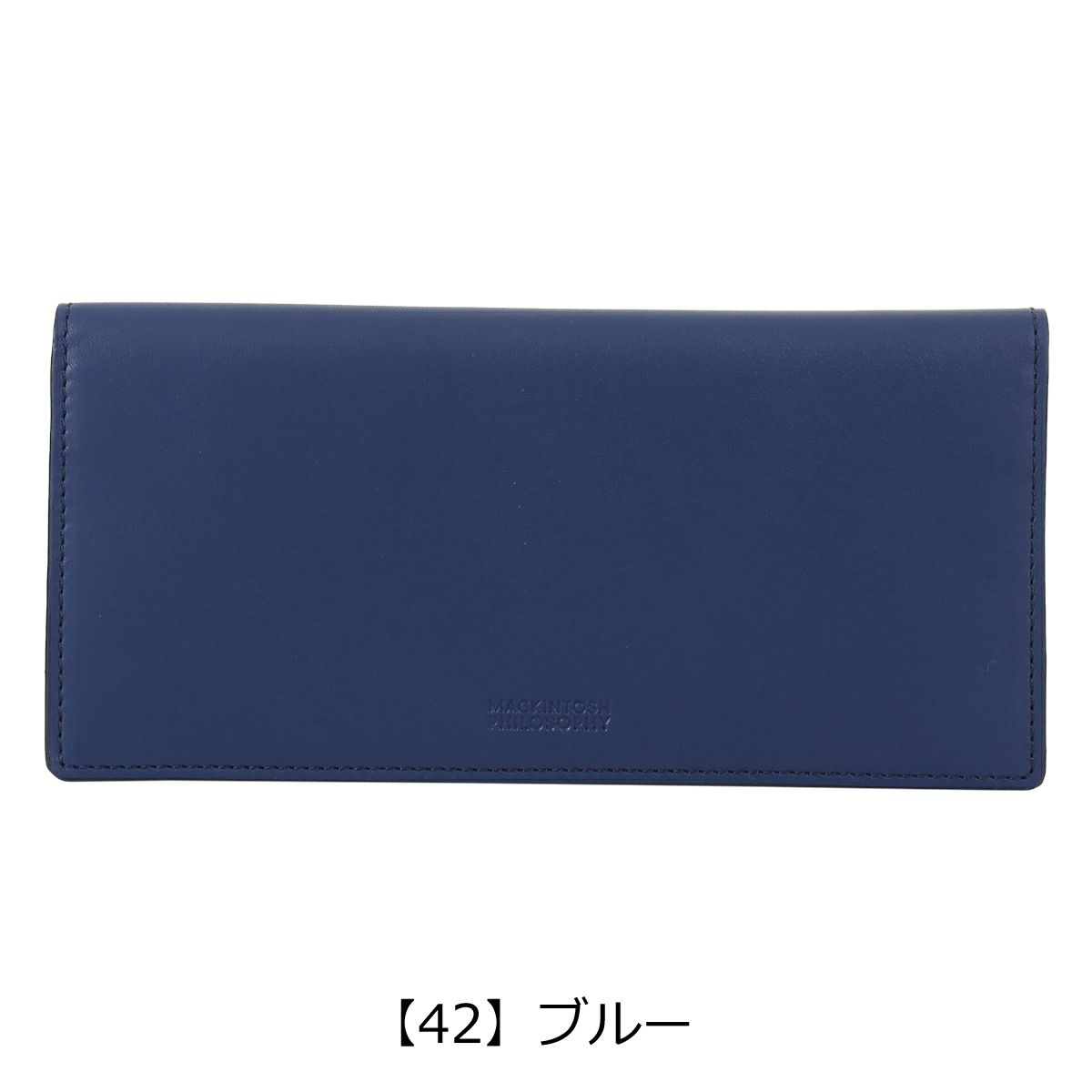 【52】グリーン