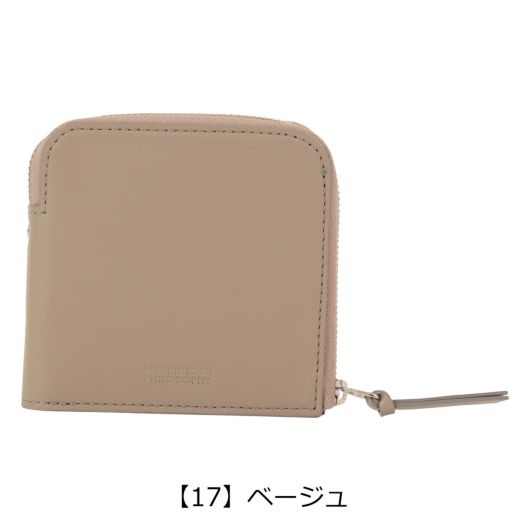 【17】ベージュ