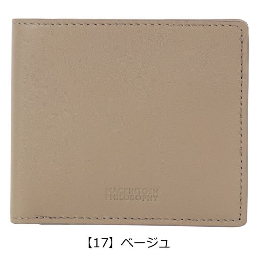 【17】ベージュ