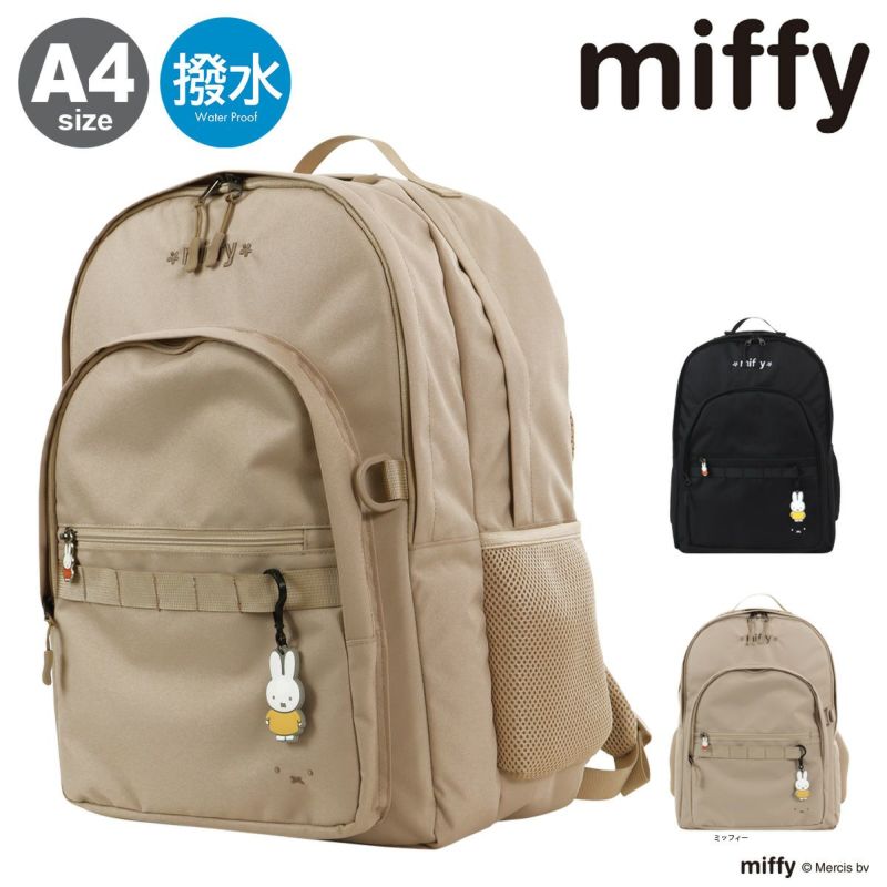 【レビュー投稿で+5％還元】ミッフィー リュックサック A4 30L 撥水 シフレ 5132 レディース miffy siffler バックパック スクールリュック 通学 旅行 キャリーセットアップ クリスマス_mp クリスマス_wp ミッフィー リュックサック A4 30L 撥水 シフレ 5132 レディース miffy