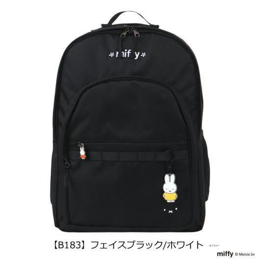 【B183】フェイスブラック