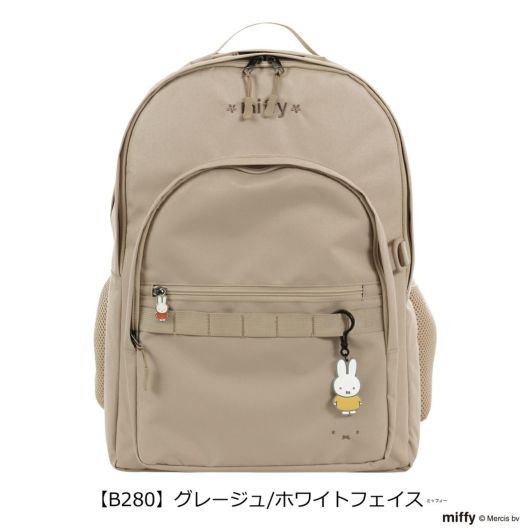 【B288】ホワイトフェイス