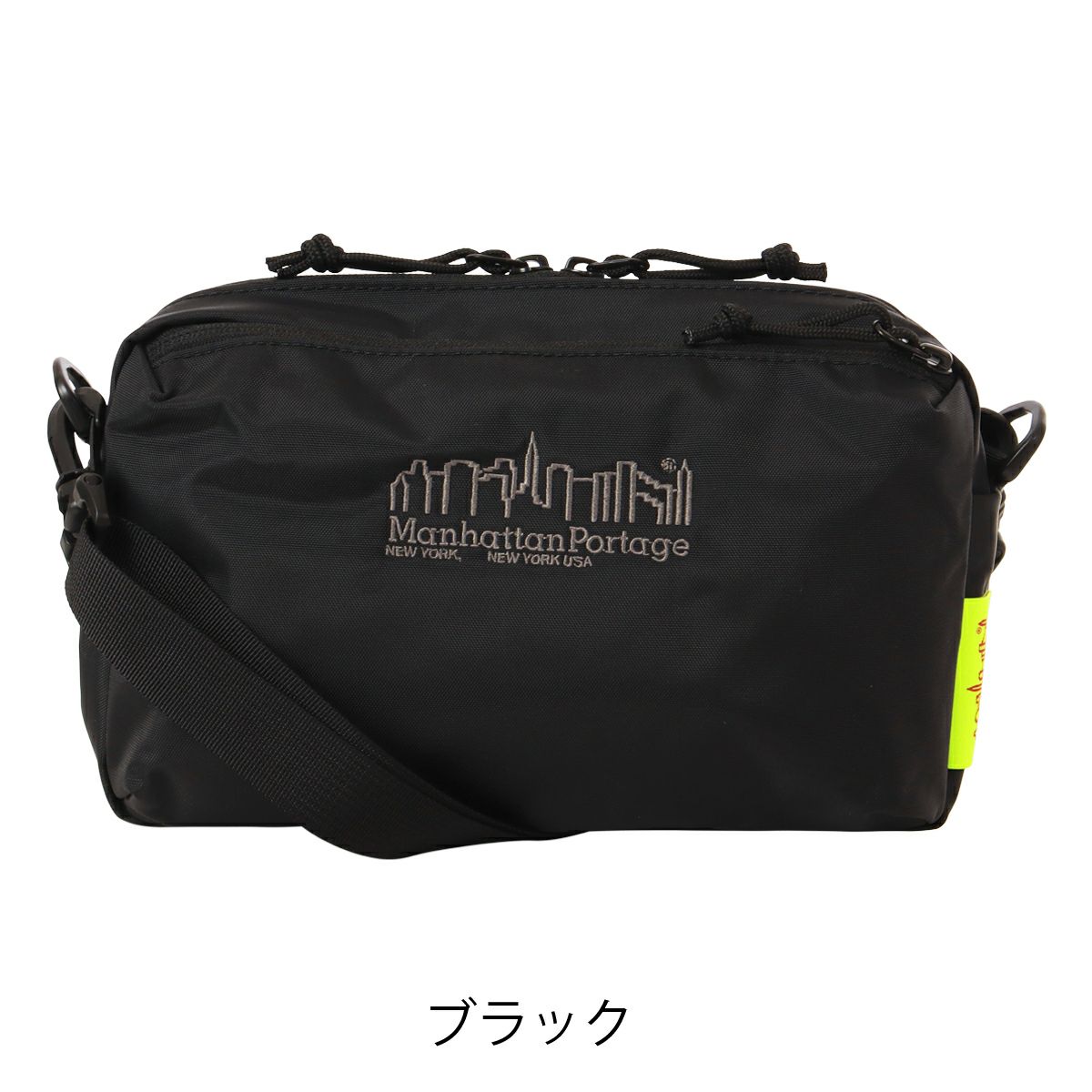 ブラック