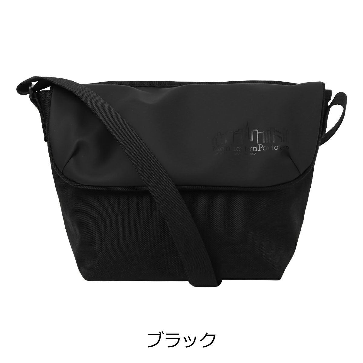 ブラック