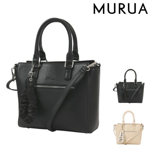 ムルーア ハンドバッグ ギャザーチャーム MR-B1335 レディース <br>MURUA ショルダーバッグ ミニトート 婦人