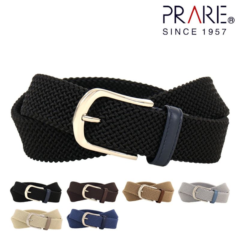 【レビュー投稿で+5％還元】プレリー ギンザ メッシュ ベルト 日本製 メンズ nh88710 Mesh PRARE 牛革 レザー カジュアル フォーマル クリスマス_mp 000000143898-01-l.jpg?t=