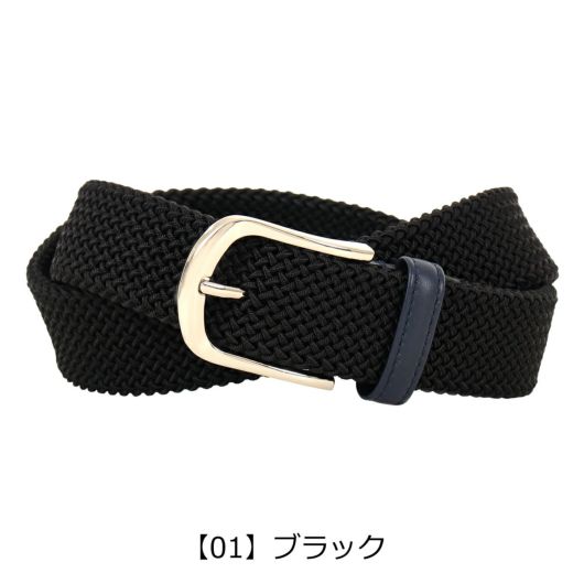 【01】ブラック