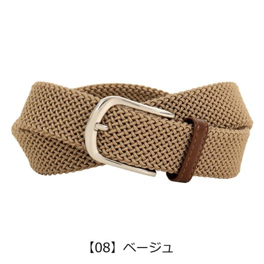 【08】ベージュ