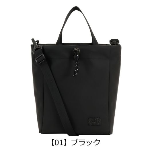 【01】ブラック