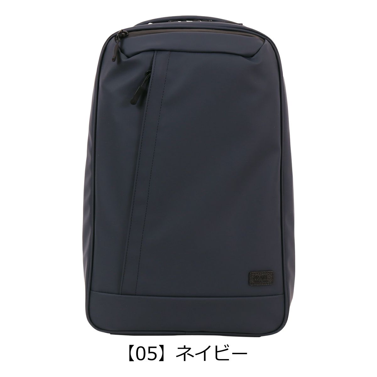 【05】ネイビー