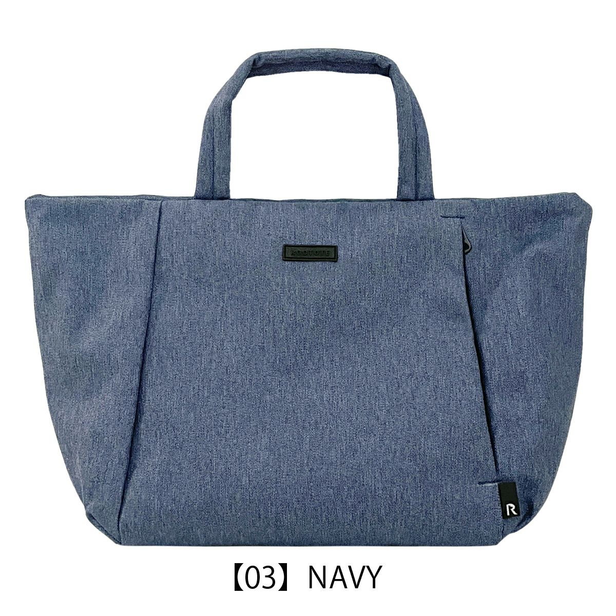 【03】NAVY