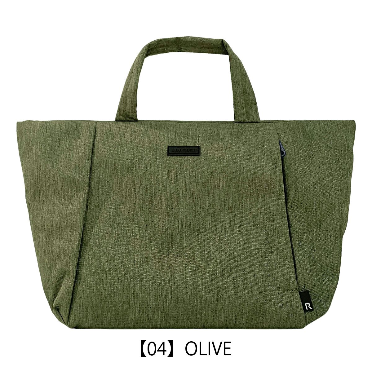 【04】OLIVE