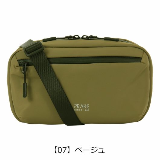 【07】ベージュ