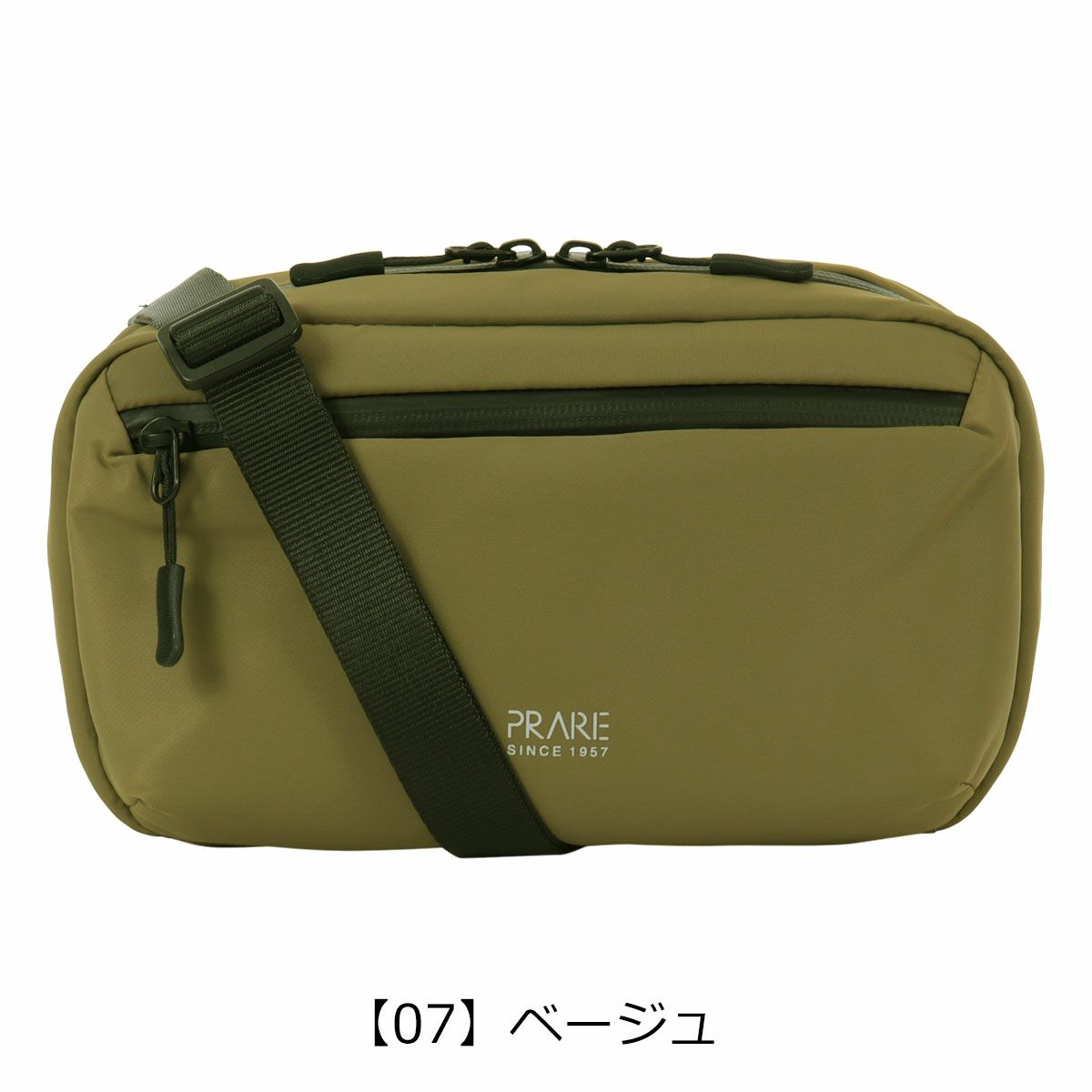 【07】ベージュ