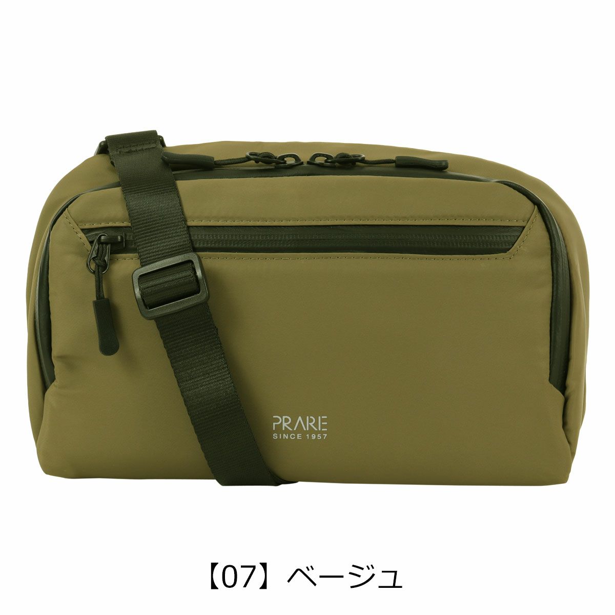 【07】ベージュ