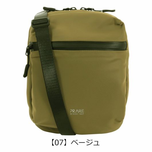 【07】ベージュ