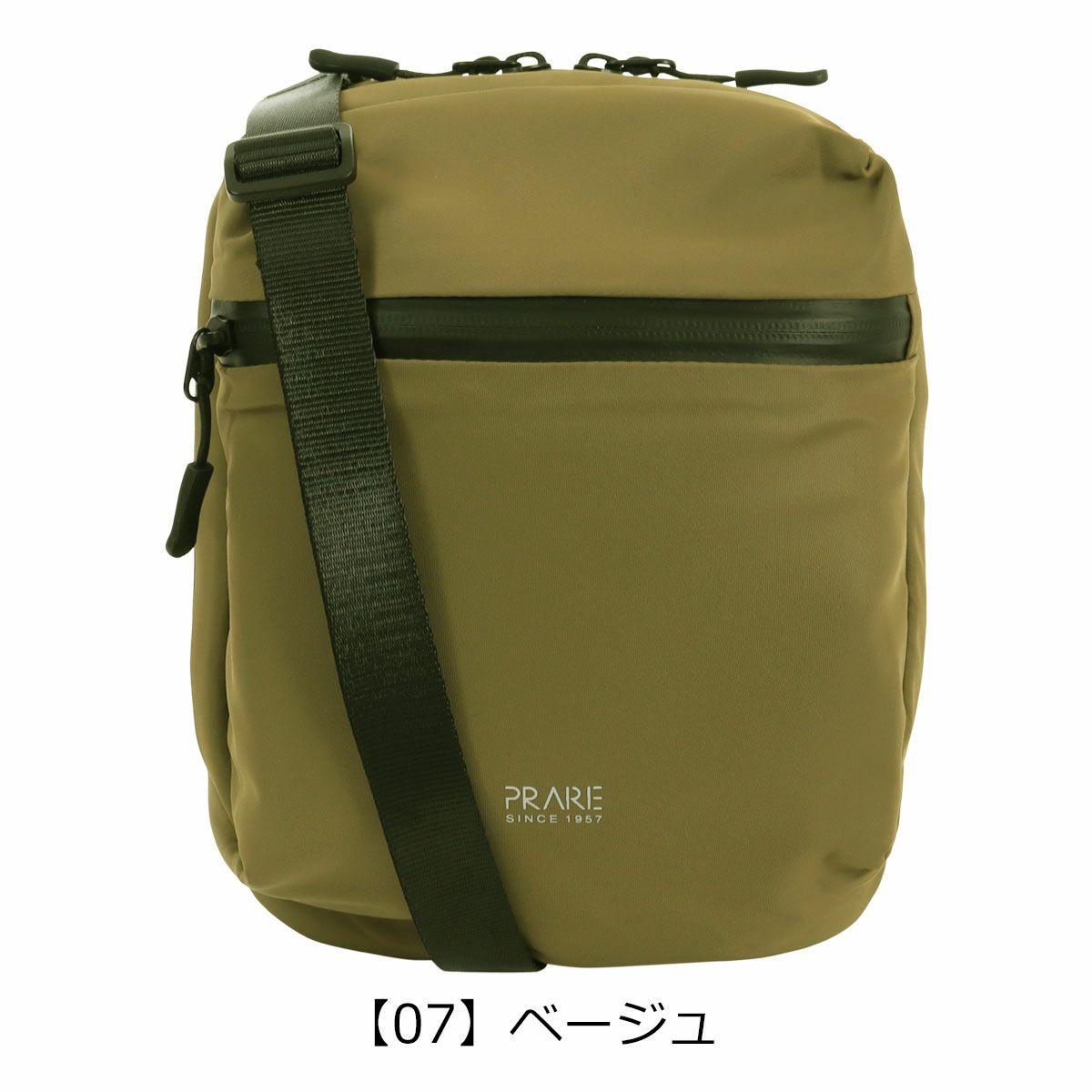 【07】ベージュ