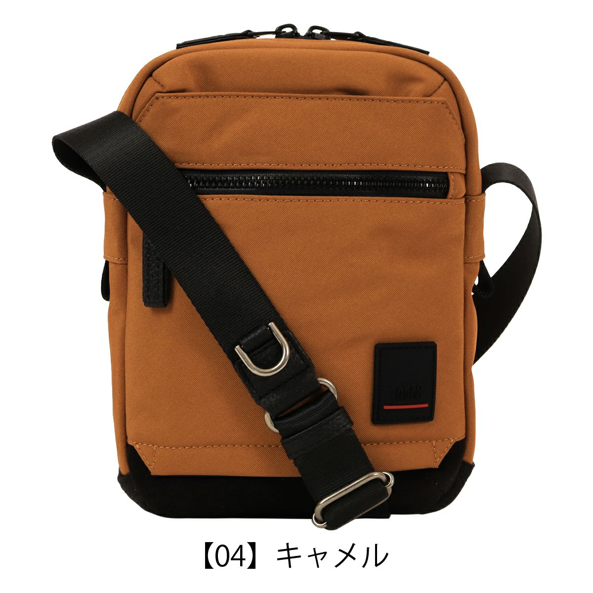 【04】キャメル