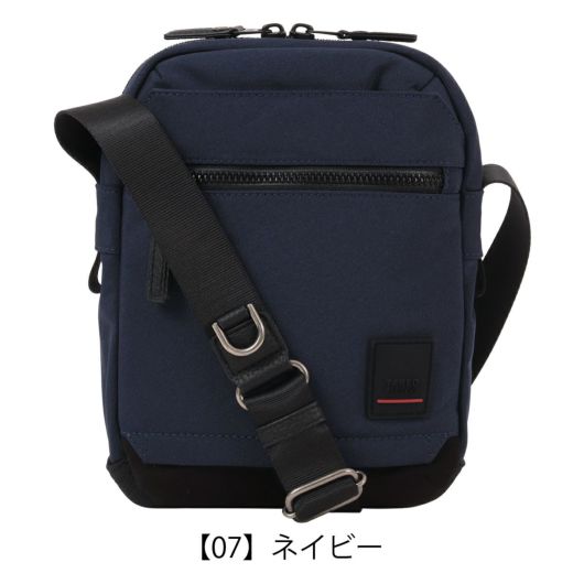 【07】ネイビー