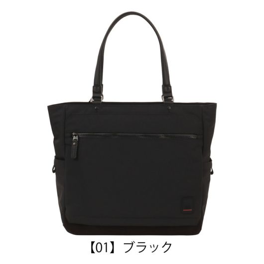 【01】ブラック