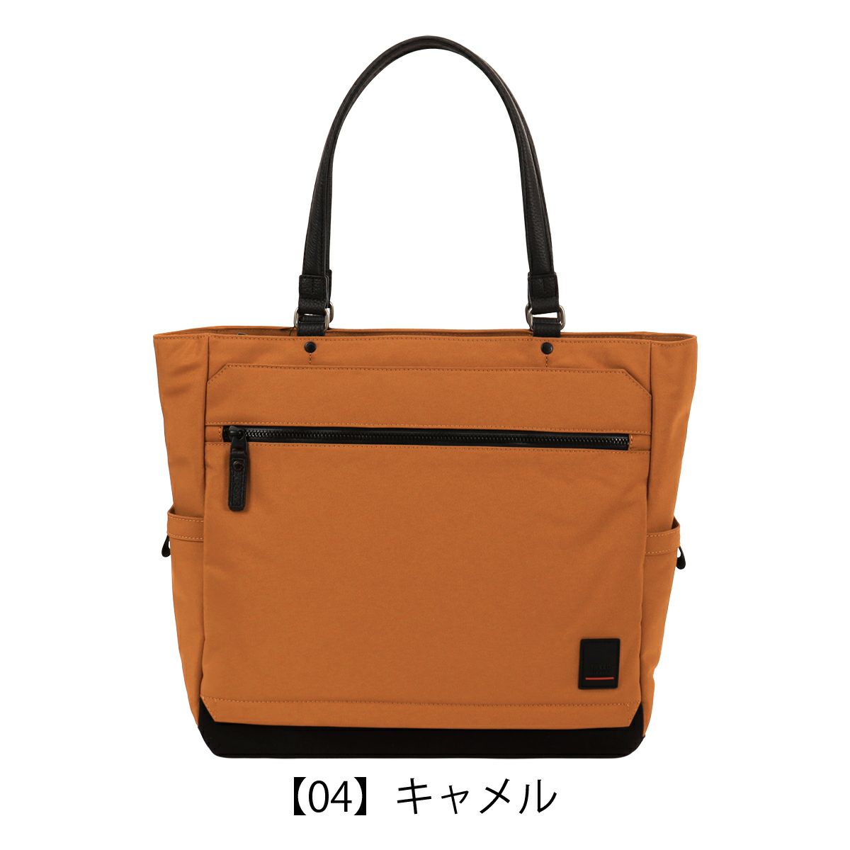 【04】キャメル