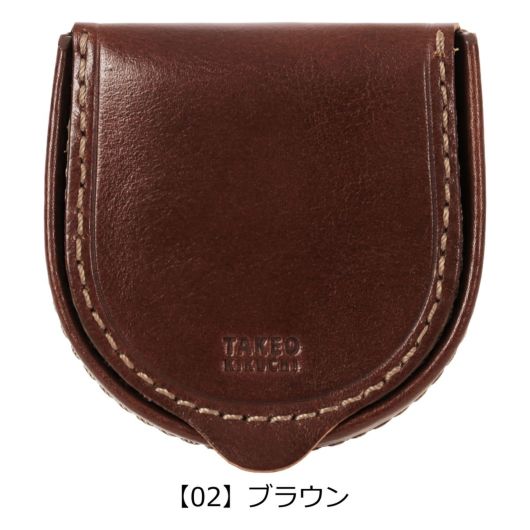 【02】ブラウン