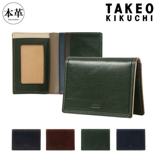 新品【TAKEO KIKUCHI】手袋＆マフラーBOXセット　定価16500円 TAKEO KIKUCHI / タケオキクチ （メンズ） 手袋（条件：在庫無し