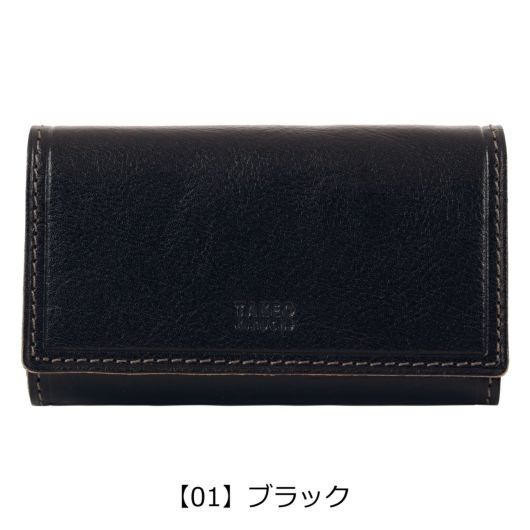 【01】ブラック